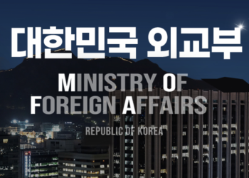 미주한인 대상 주미국대사관 사칭 보이스피싱 ‘주의’